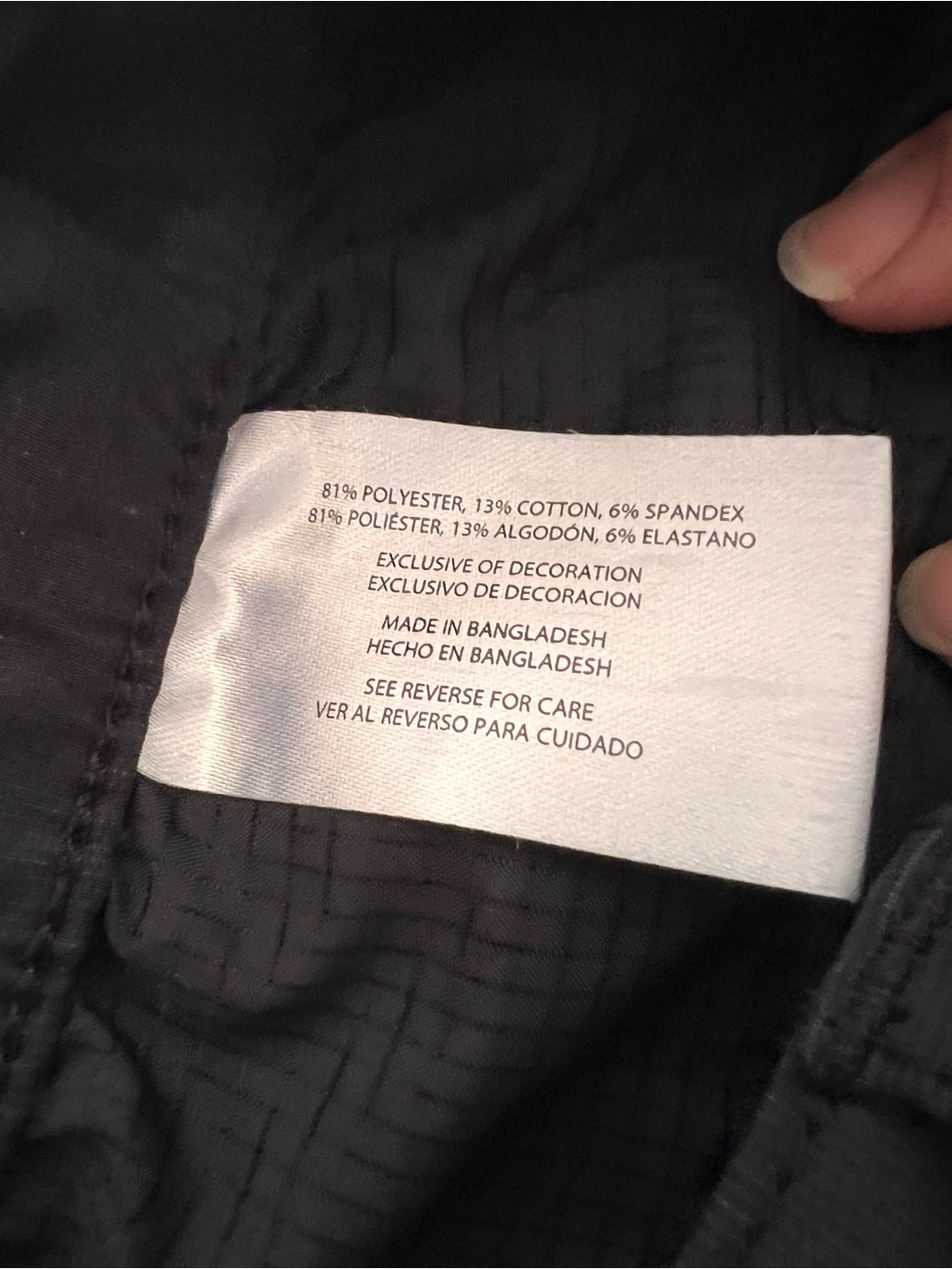 Banana Republic Men's Black Performance Shorts - Picture 5 of 6